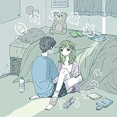 泉まくら 宇宙ネコ子 パルコでもロイホでもラブホでもいいよ/ある日、駅で NjMtODgwNi5qcGVn.jpeg